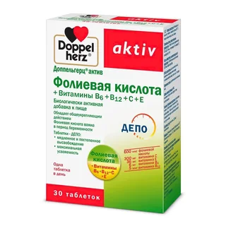 Фолиевая кислота и витамины, 30 таблеток, Доппельгерц Актив