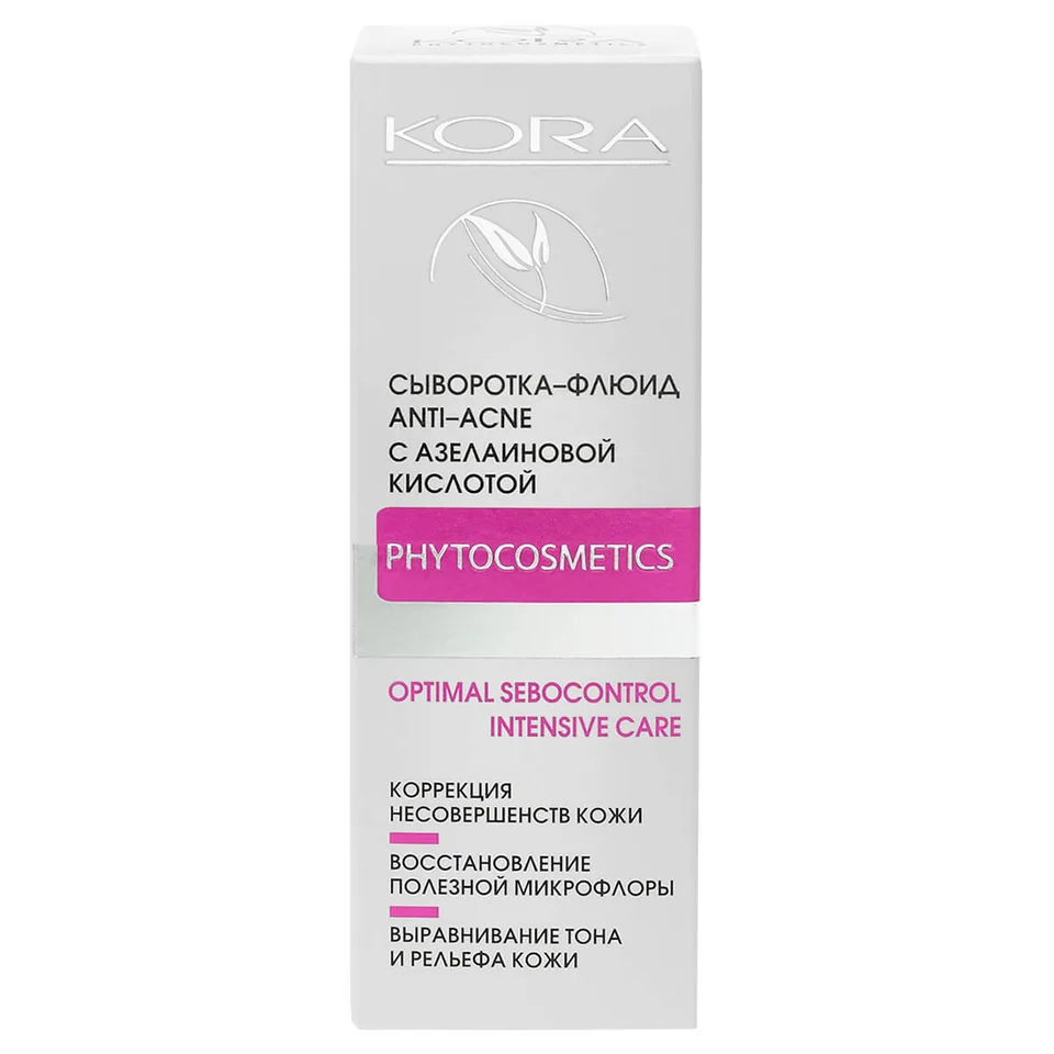 Сыворотка-флюид anti-acne с азелаиновой кислотой 30 мл Kora