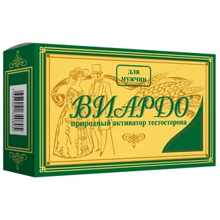 Виардо масло зародышей пшеницы капсулы 60 шт