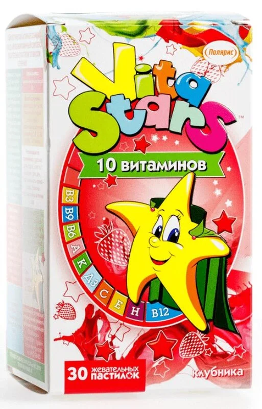 Витастарс Мультивитаминный Комплекс Паст. жевательные клубника 30 шт