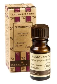 Эфирное масло Лемонграсс, 10 мл, Botavikos