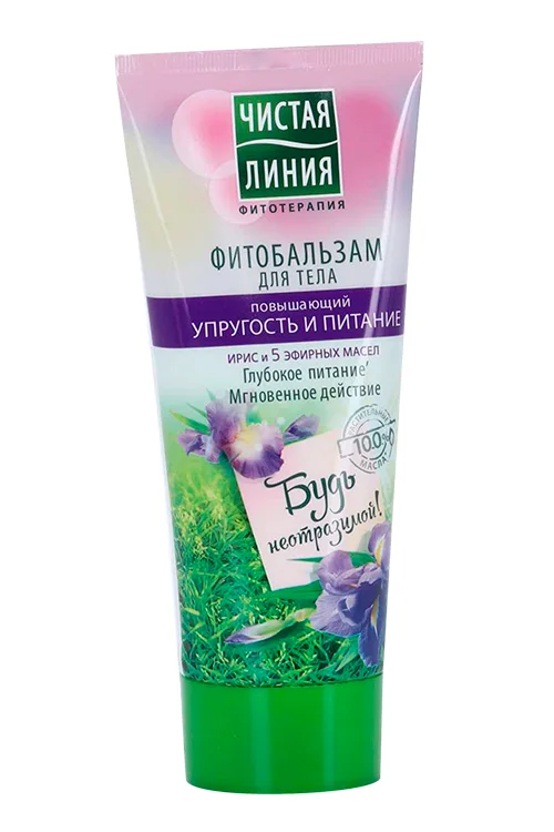 Фитобальзам Чистая линия Повышающий упругость для тела ирис/5эфирных масел 200 мл