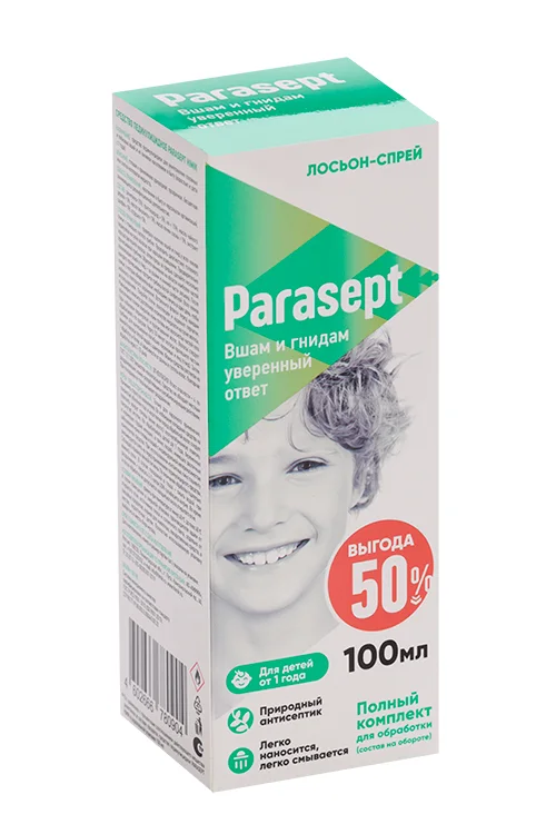 Средство Parasept педикулицидное 100 мл лосьон-спрей