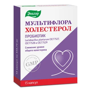 Мультифлора Эвалар Холестерол капсулы 535,74 мг 15 шт