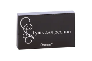 Тушь для ресниц Бархатная с кисточкой твердая Т2 зеленый 5,3 гр
