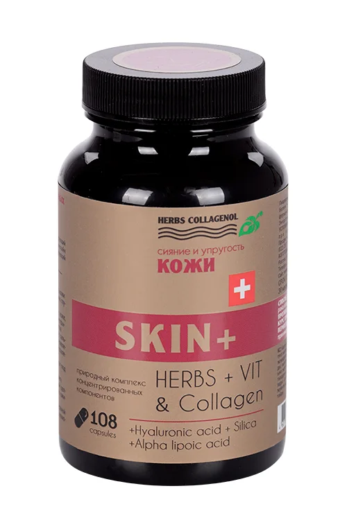 Skin+ Herbs Collagen 108 шт капсулы