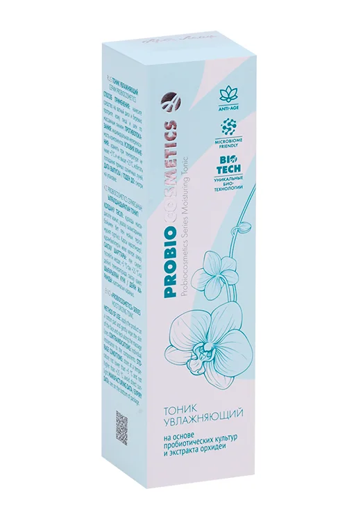Тоник Артлайф ProBiocosmetics увлажняющий для лица, 150 мл