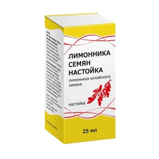 Лимонник семена настойка 25 мл