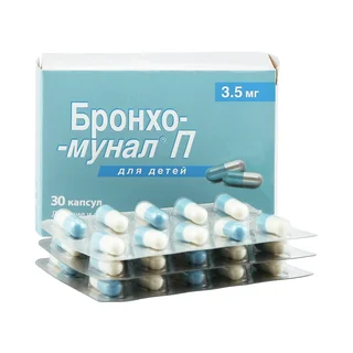 Бронхо-мунал П капсулы 3,5 мг 30 шт