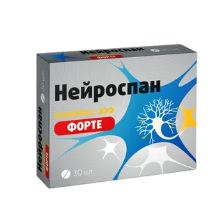 Нейроспан форте комплекс для нервных волокон капсулы 420 мг 30 шт