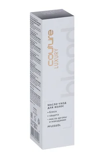 Масло-уход Estel Professional Haute Couture Luxury Blond для блондированных волос, 50 мл