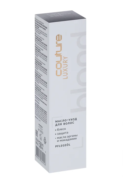 Масло-уход Estel Professional Haute Couture Luxury Blond для блондированных волос, 50 мл