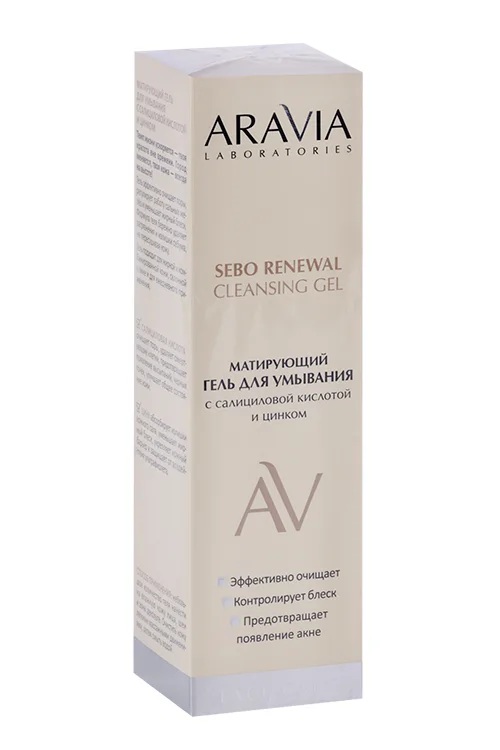 Гель Aravia Laboratories Sebo Renewal матирующий с салицил кислот / цинком для умывания, 200 мл