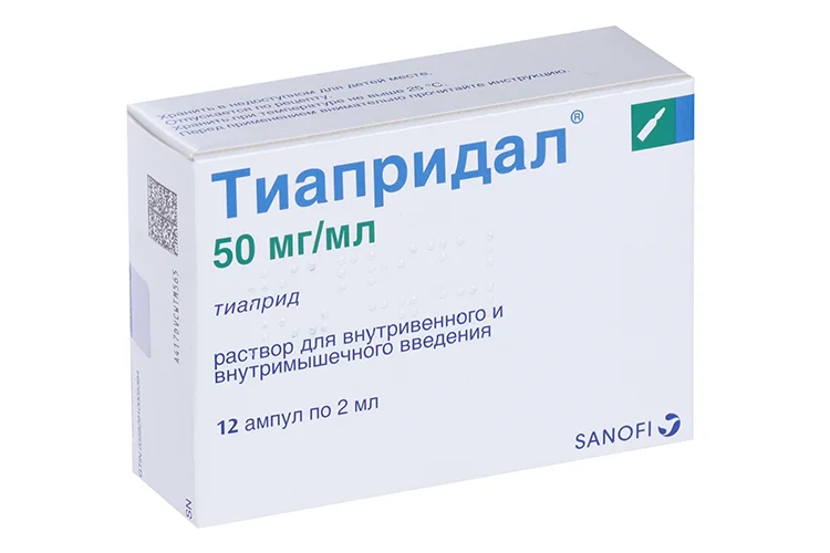 Тиаприд раствор 50 мг / мл 12 шт