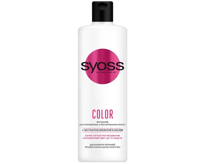 Бальзам Syoss Color для окрашенных / мелированных волос, 450 мл
