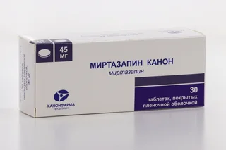 Миртазапин Канон 45 мг 30 шт таблетки покрытые пленочной оболочкой