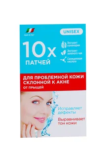 Патч Elma от прыщей для пробл кожи 10 шт