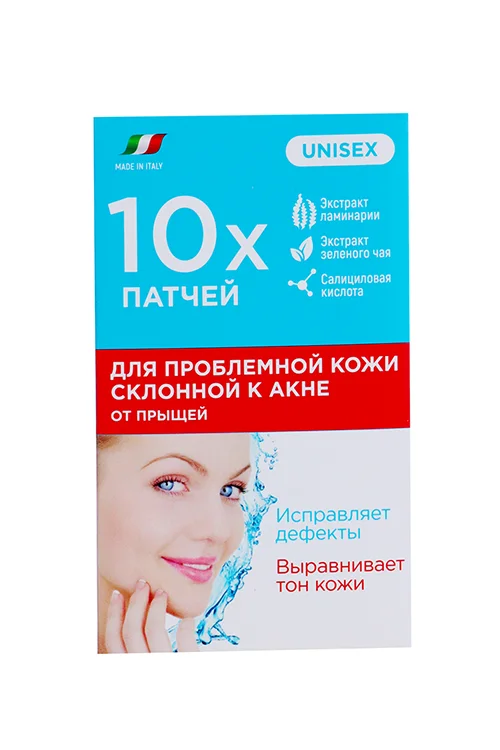 Патч Elma от прыщей для пробл кожи 10 шт