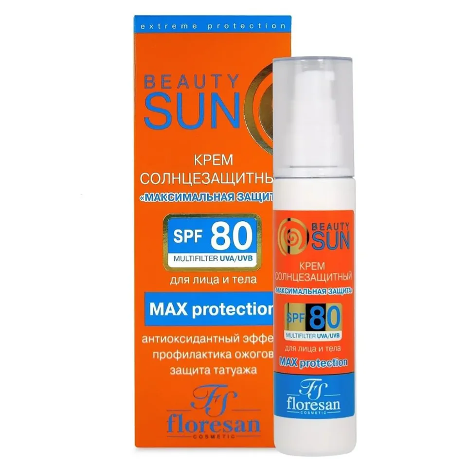Крем солнцезащитный Максимальная защита SPF80 Beauty Sun 75 мл Floresan