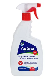 Универсальный спрей "Лайна-МС" от запаха и меток животных пихта 750 мл