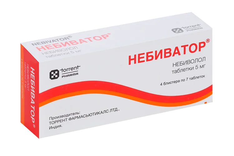 Небиватор таблетки 5 мг 28 шт