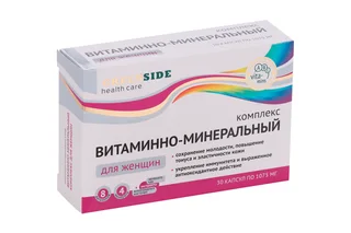 Витаминно-минеральный комплекс Green Side для женщин, 30 шт, капсулы