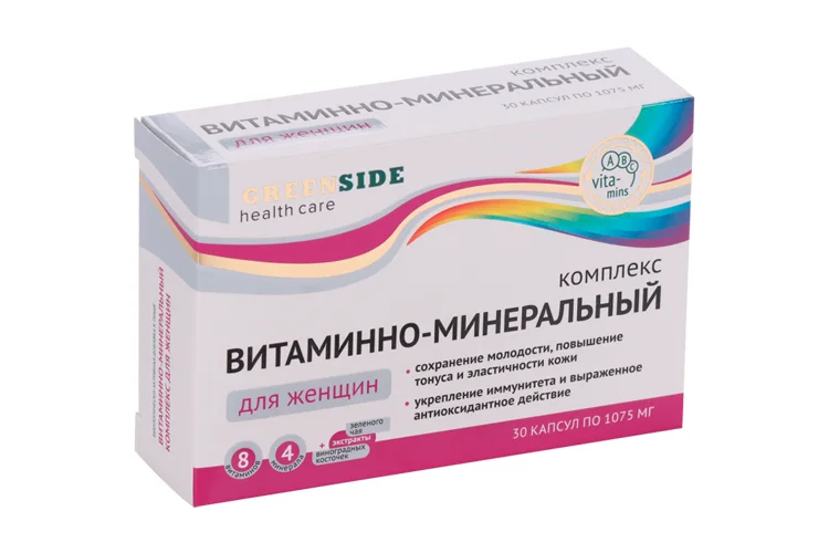 Витаминно-минеральный комплекс Green Side для женщин, 30 шт, капсулы