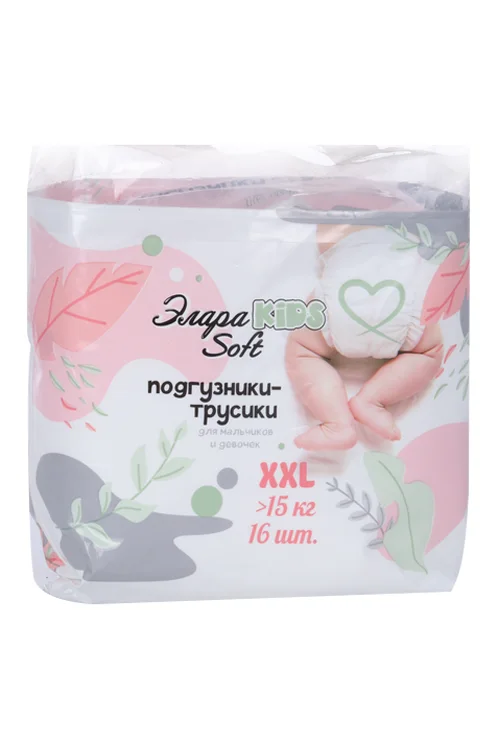 Подгузники-трусики Элара Kids Soft XXL (15+ кг) 16 шт (83516)