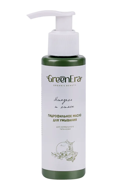 Гидрофильное масло Green Era для умывания лица миндаль / лимон 100 мл