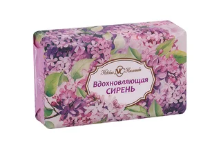 Мыло Невская косметика туалетное Вдохновляющая сирень 180 гр
