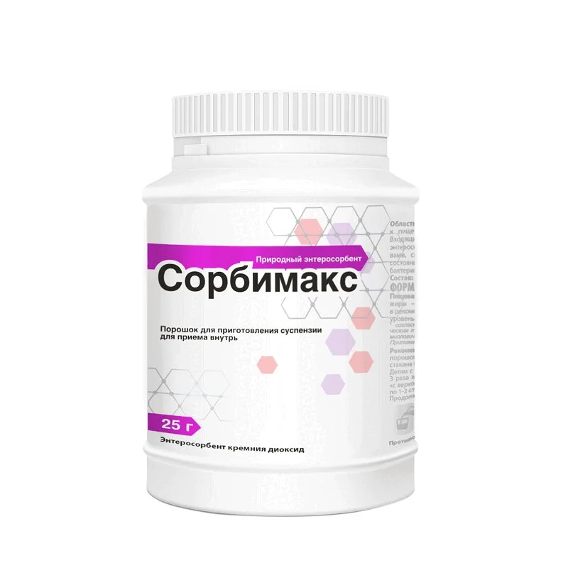 Сорбимакс порошок для суспензия вн.25 гр