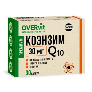 Коэнзим Q10 30 мг 30 капсул (OVERVit)