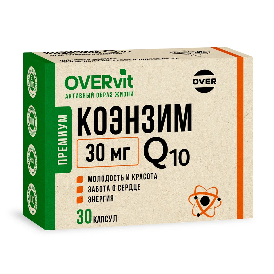 Коэнзим Q10 30 мг 30 капсул (OVERVit)