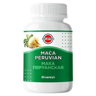 Мака Перуанская 60 капсул Dr. Mybo