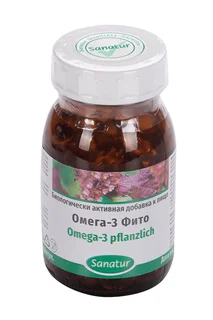 Омега-3 Фито Sanatur 709 мг 120 шт капсулы