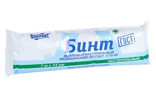 Бинт Гост н/стер 14 см × 7 м, (14497)