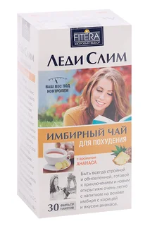 Чай Леди Слим имбирный с ананасом 30 шт ф/п
