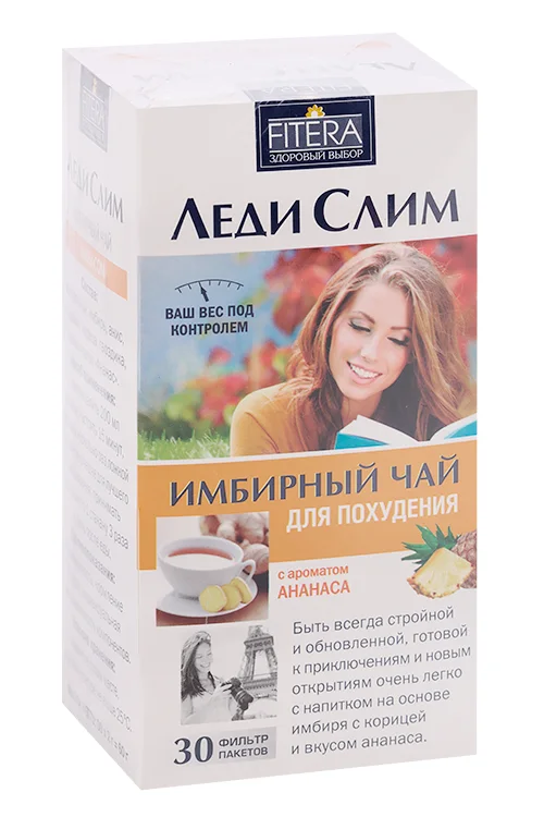 Чай Леди Слим имбирный с ананасом 30 шт ф/п