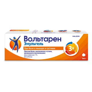 Вольтарен эмульгель 1% 100г