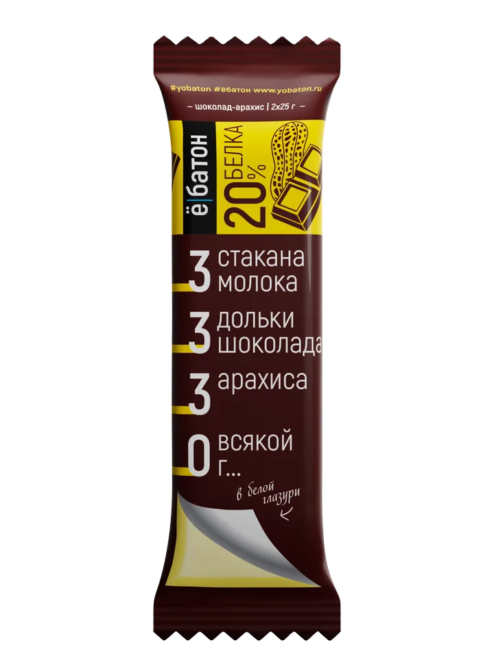 Изделие кондитерское батончик 50 гр арахис-шоколад в белой глазури Ёбатон
