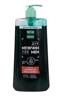 Шампунь Чистая линия активатор роста волос с мятой / кофеином мужской 1 000 мл