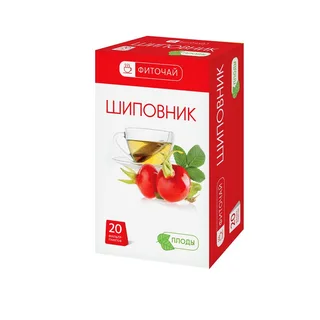 Pl Шиповник Плоды Ф/П 2,0 гр 20 шт