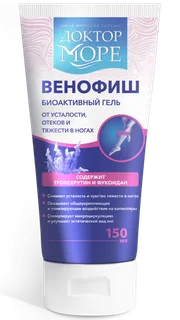 Гель Венофиш Доктор Море биоактив от усталости / отеков / тяжести в ногах 150 мл