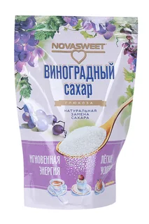Глюкоза Новасвит Виноградный сахар 400 гр