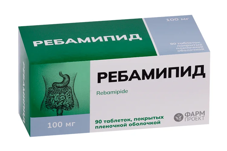 Ребамипид таблетки 100 мг 90 шт