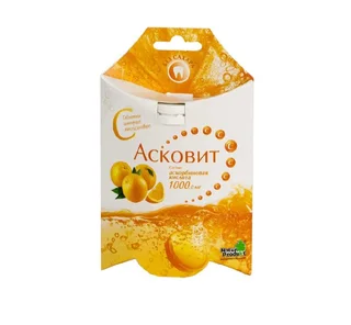 Асковит таблетки шипучие 1 гр Пенал 10 шт Апельсин