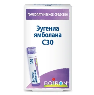Гомеопатические монокомпонент препараты растительн происхожд 4 гр гранулы гомеопатические C30 Эугения ямболана