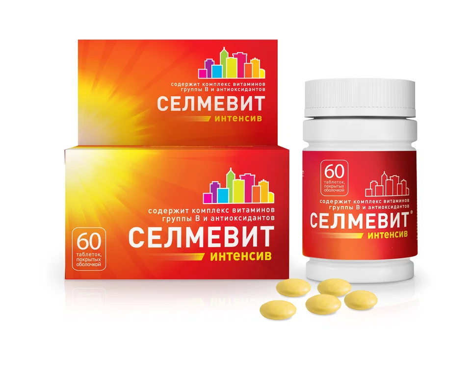 Селмевит таблетки 60 шт