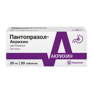 Пантопразол-Акрихин таблетки покрытые кишечнорастворимой оболочкой 20 мг 30 шт