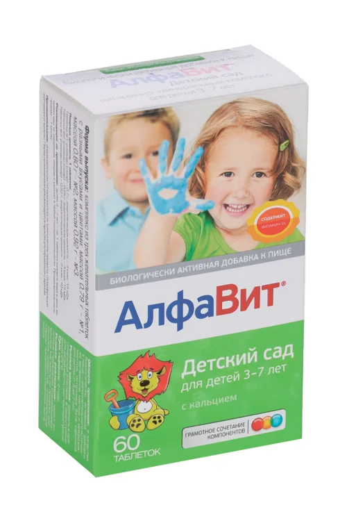 Алфавит Детский сад витаминно-минеральный комплекс 60 шт таблетки